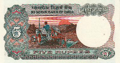 Beschrijving achterzijde: TRACTOR